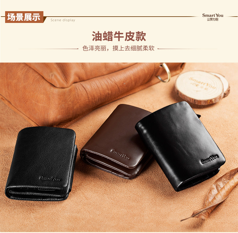 Sac homme - Ref 57075 Image 17