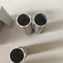 Aluminum tube processing 6061 aluminum alloy tube 6063 alumina tube processing custom aluminum profile mold opening and special-shaped machining
