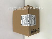 N1A974-ET price negotiation