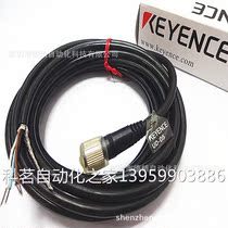 UD05-cable brand new in original packaging now available for negotiation.