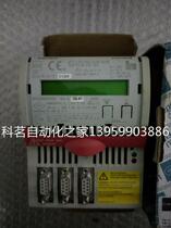 German SAHL 94401T with 5-01-11 ready-made package bargain price