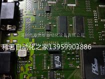 Menzi RI West 0051C package is easy to negotiate and the current price is negotiable.