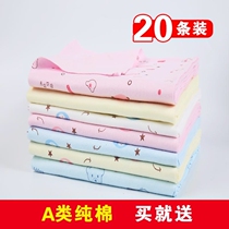 Diaper Summer Baby washable diaper Diaper Urine Withdrawal Newborn Newborn Baby Special Mustard Pure Cotton Mesocob Summer