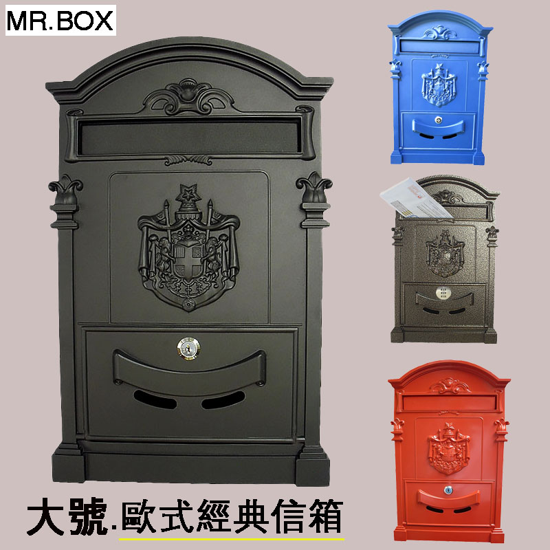 Large European-style mailbox password lock villa mailbox key mailbox newspaper box outdoor anti-rust newspaper box cast aluminum pressing