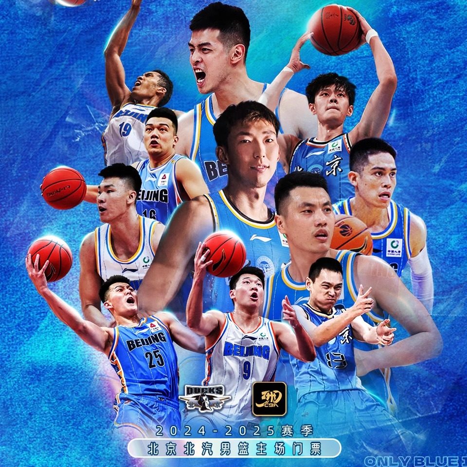 橫濱水手 對 利物浦 門票 (99) 사진