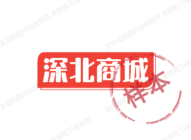 品牌特卖正品店