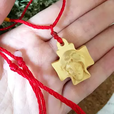 Catholic Holy Art Jesus Head Pendant