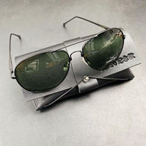 J-20 pilot polarized glasses N15