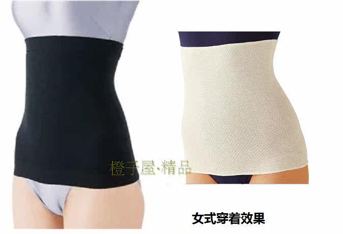 Corset - Ref 681909 Image 34