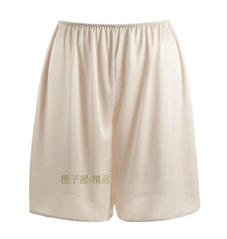 Pantalon pyjama - Ref 731617 Image 24