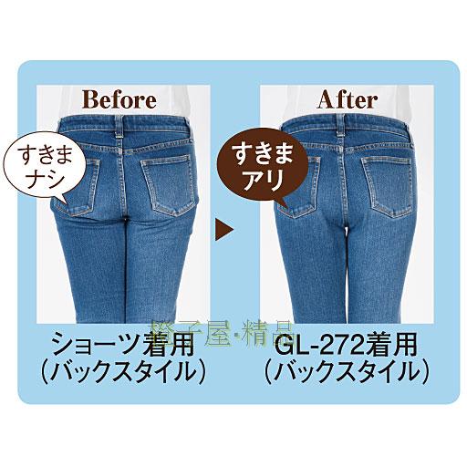 body amincissant simple en nylon - Ref 685937 Image 30