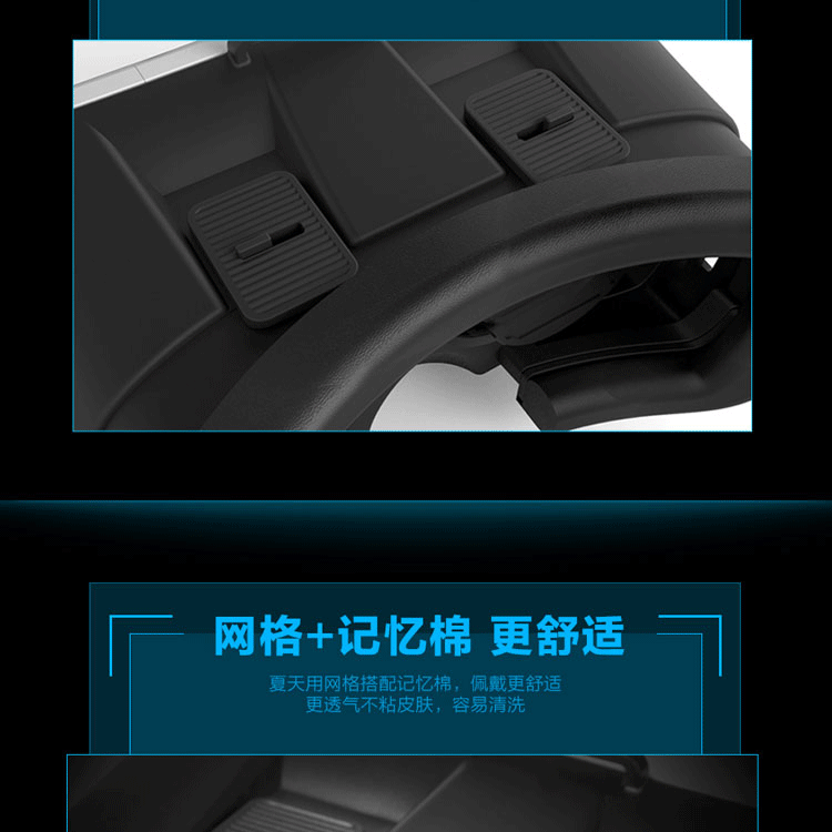 Lunettes VR ou 3D VRBOX - Ref 1226938 Image 36