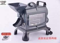 Commercial snail tail cutting machine automatic snail tail cutting machine snail tail tail cutting machine cutting machine screw cutting machine cutting machine