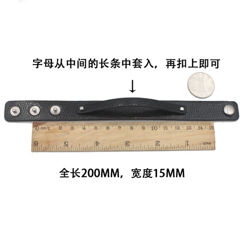 Аксессуар, аксессуары, браслет на ногу с буквами подходит для мужчин и женщин для влюбленных, многоцветный ремешок для часов, DIY