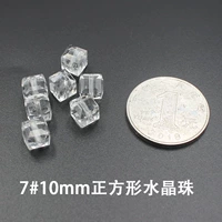 7#десять мм квадратных хрустальных бусин