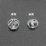 Аксессуар ручной работы, браслет, мобильный телефон, подвеска, прозрачные аксессуары