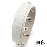 Чисто белый