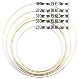 Аксессуары для ремесленных одежды