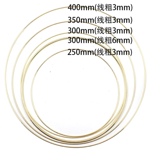 Аксессуары для ремесленных одежды