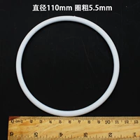 110mm
