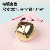 1 золото 15 мм