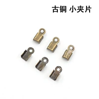 Бронзовый маленький клип (около 10)