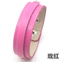 Одна из роз