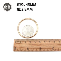 Гальванизация KC Gold 45 мм один