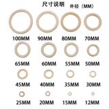 Аксессуар, аксессуары ручной работы, плетеная ручка, «сделай сам», 12-100мм