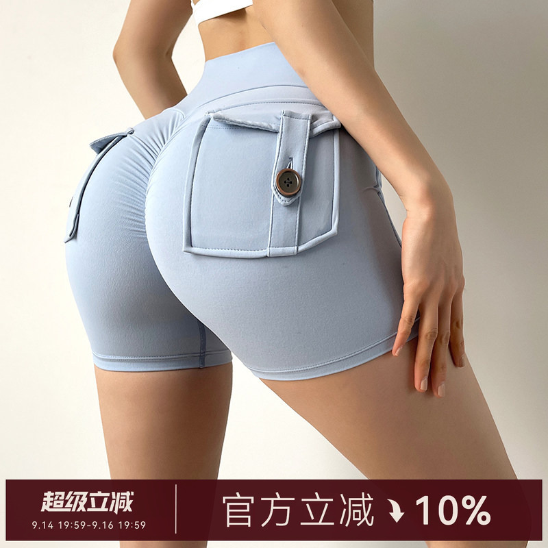 Mitaogirl Pocket Cargo Fitness Shorts for Women, Butt-Lifting Tight Three-Quarter Yoga Pants, Sexy Sports Shorts for Summer