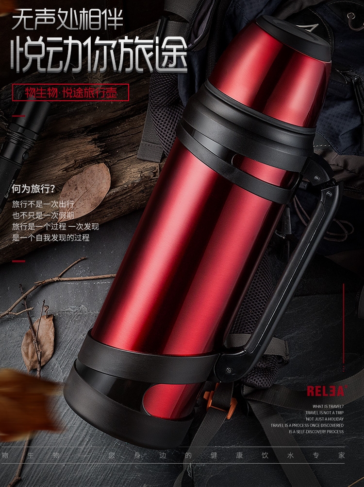 Creature travel pot thermos outdoor large capacity thermos cup portable thermos pot car stainless steel thermos 3L