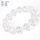 Himalayan White Crystal Bracelet Explosive Crystal White Crystal Transparent Single Circle Bracelet Birthday Birthday ສໍາລັບຊາຍ ແລະຍິງ Besties