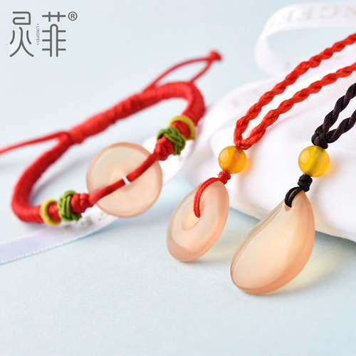 灵菲 Натуральный защитный амулет, пряжка, детская подвеска, браслет из красной нити для влюбленных