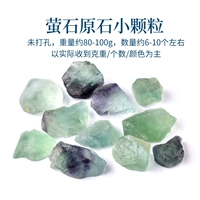 [Премиум-модель] 1-2 см (80-100 г)