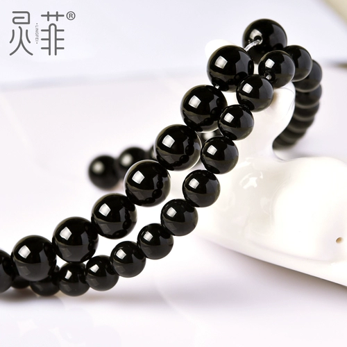 Натуральные агатовые бусины, черное украшение-шарик, браслет из бисера ручной работы, DIY