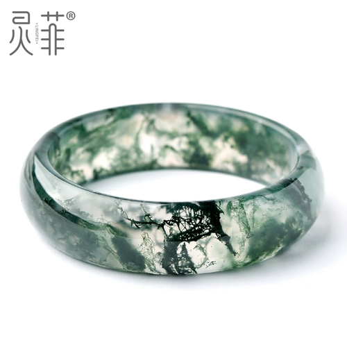 Агатовые водные растения, браслет, зеленый защитный амулет из нефрита