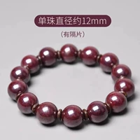 Природная руда, цвета киновари, 12mm