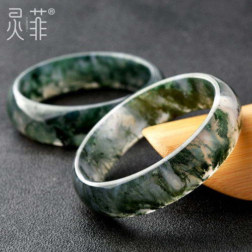 Агатовые водные растения, браслет, зеленый защитный амулет из нефрита