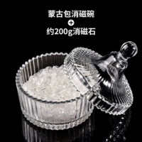 Миска для размагничивания монгольской юрты + белый кристаллический камень для размагничивания 200г