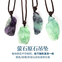 Природная руда, подвеска, 1 шт