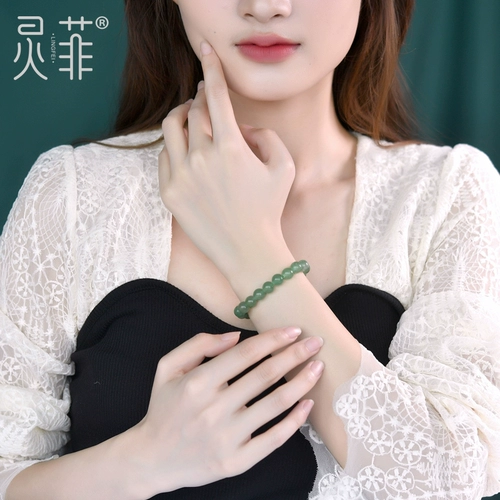 Зеленые натуральные бусины из нефрита, браслет из бисера, 14mm