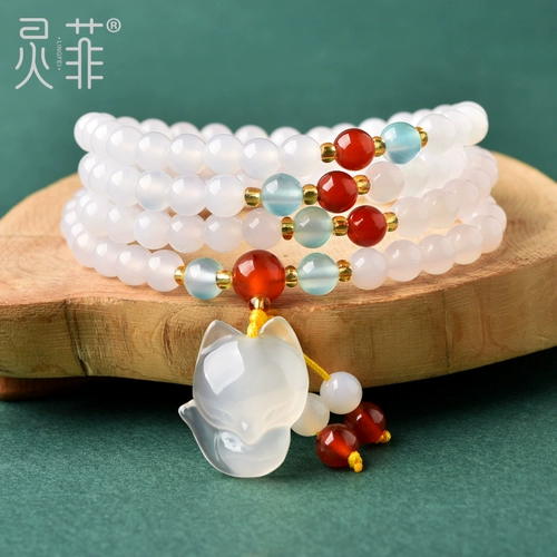 Ониксовый браслет, агатовые бусины