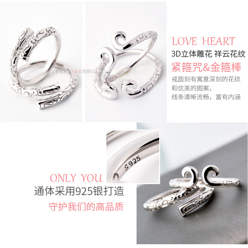 Bague mixte en Argenterie - Ref 3086217 Image 21