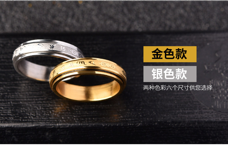 Bague mixte en Acier au titane - Ref 3088481 Image 8