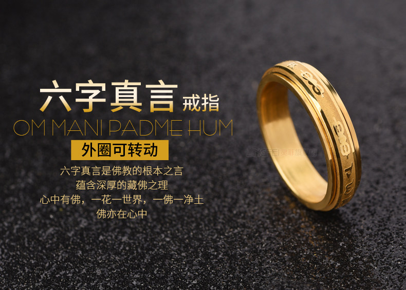 Bague mixte en Acier au titane - Ref 3088481 Image 7