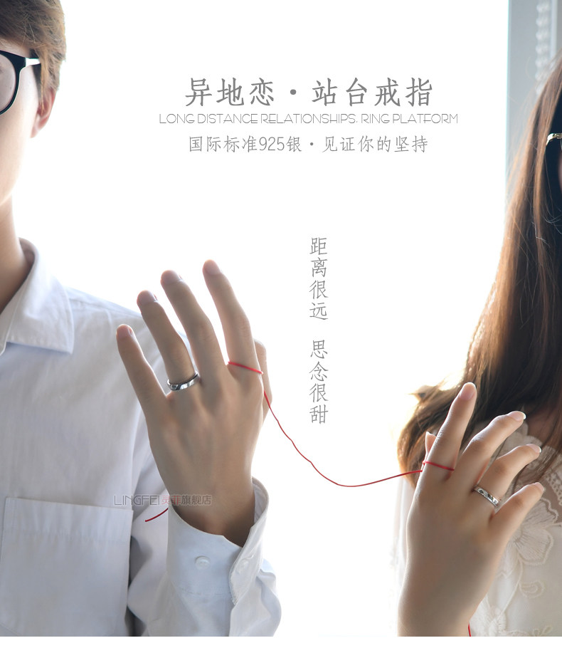 Bague mixte en Argenterie - Ref 3088008 Image 7