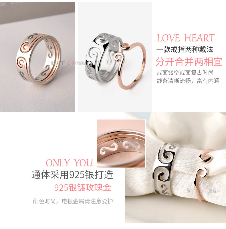 Bague mixte en Argenterie - Ref 3086217 Image 18