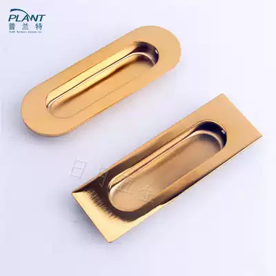 Plante 304 stainless steel dark handle Sliding door dark handle embedded concealed handle Drawer buckle hand embedded