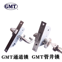 GMT channel door lock pipe well lock pipe well lock channel lock fire lock European standard door lock YT20-B08-US32D