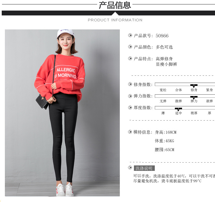 Quần legging nam cực mặc cộng với nhung dày 2018 mới thu đông và eo cao màu đen là đôi chân mỏng ấm áp quần lửng nữ